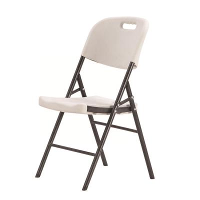 China Modern White Cheap Wholesale Folding Event Chair Plastic Wedding Conference Outdoor for sale