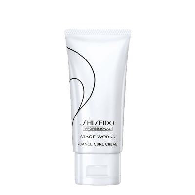 China Curl Definition / Shiseido Enhancing Step Works Shade Curl Cream Hair Styling Shiseido Hair Cream for sale