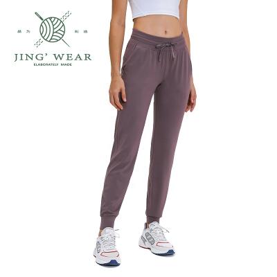 China Ladies High Elastic Breathable Super Comfortable Warm Breathable Custom Gym Pants for sale