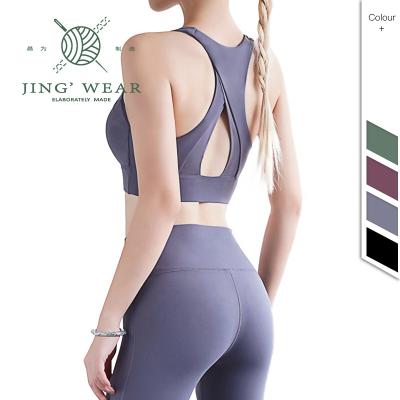 China New Design Breathable Mesh Heart Hollow Out With Line Women Sports Yoga Princess Bra for sale