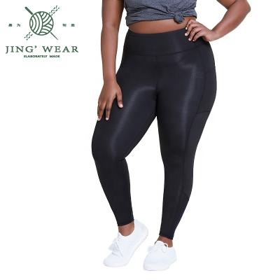 China 2022 New Breathable Yoga Skinny Peach Butt Yoga Toned Pants Plus Size Black Leggings For Women for sale