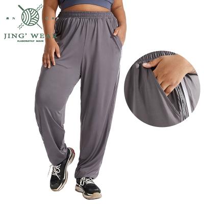 China Spring and autumn breathable sports women's breathable pants new plus size pants for sale