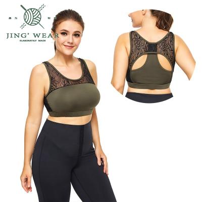 China New Beauty Back Breathable Sports Underwear Plus Size Women's Anti Shake Yoga Crop Top Yoga Bra for sale