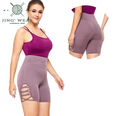 China Breathable High Waist Lift Buttocks Run Quick Dry Women's Yoga Plus Size Leggings for sale