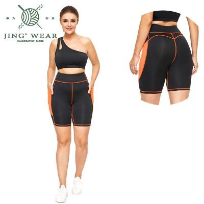 China Breathable Manufacturers Direct Sales Of Loose Peach Buttocks Shorts Women Plus Size Pants for sale