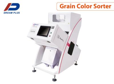 China High Precision Mini  Machine For Soybeans Corn Wheat Sorting for sale