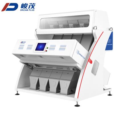 China Black Peppercorn Optical Sorting Machine 1.5t/H Smart Sorting for sale