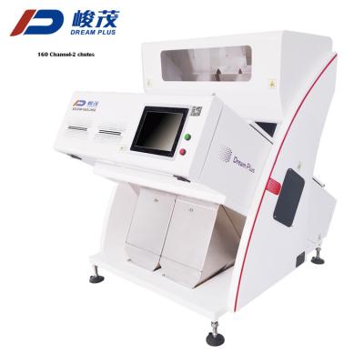 China 2 Chutes Grain Color Sorter CE Certificate 5400 Pixel RGB CCD Sensor for sale