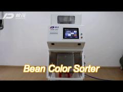 High Capacity CCD Bean Color Sorter For Pulses Dal 4 Chutes