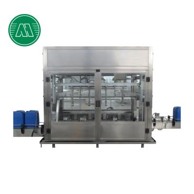 China Automatic Chemical Price High Speed ​​Automatic Motor Liquid Gear Lubricate Barrel Filling Machine for sale