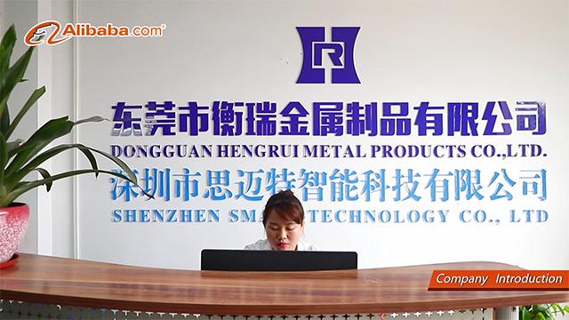 Verified China supplier - Dongguan Hengrui Metal Products Co., Ltd.