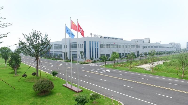 Verified China supplier - Plusrite Electric (china) Co., Ltd.