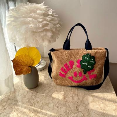 China Cute women fashion wholesale fluffy handbag South Korea winter large capacity purse and handbag for sale