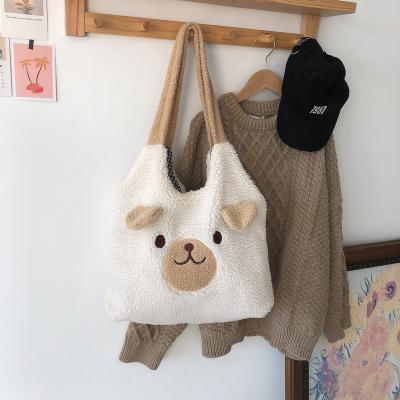 China Fanshion Sell 2021 Wholesale Women Animal Winter Popular Fluffy Cute Cartoon Large Capacity Purse And Purse for sale