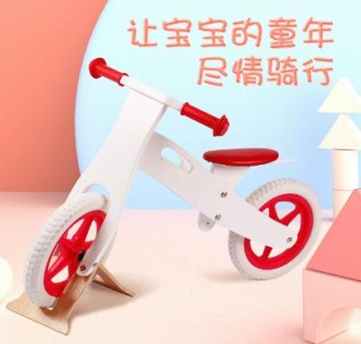 China Colorful / Safe / Sports Wooden Balance Bike With 2 Wheels For Kids 36 Months And Up for sale