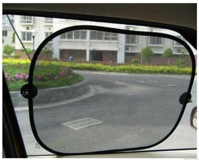 China Auto Adjustable Portable Car Side Window Glass Sunshade Shield Printed UV Protect Nylon Car Side Window Sun Shade With Suction Cups for sale