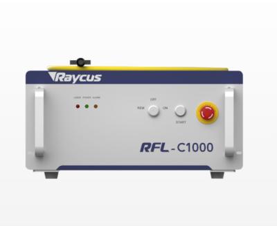 China Single Module Fiber Laser Source Raycus1000W Single Laser Source For Laser Cutting Welding Marking Machine for sale