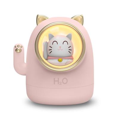 China 2022 New Cute Home Space Fortune Cat USB Humidifier Home Office Gift Atmosphere Lamp Fortune Ornament Moisturizing Aromatherapy for sale