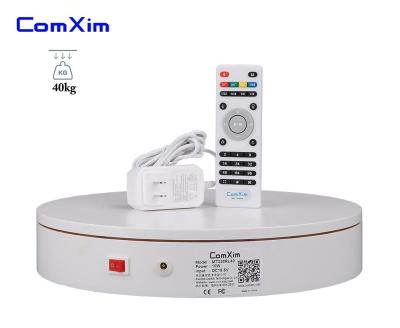 China ABS ComXim 32cm 40-80 kg load capacity product display electric turntable with Remote Control for sale