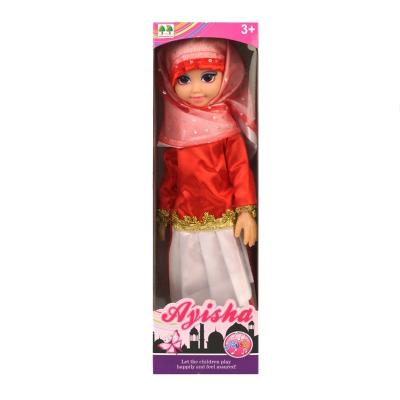 China Battery Operated Toys for Girls 14