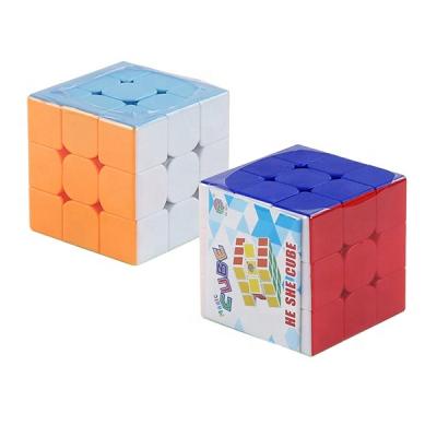 China Mini 2022 new hot sale 5.6cm puzzle 3x3 magic cube for sale for sale