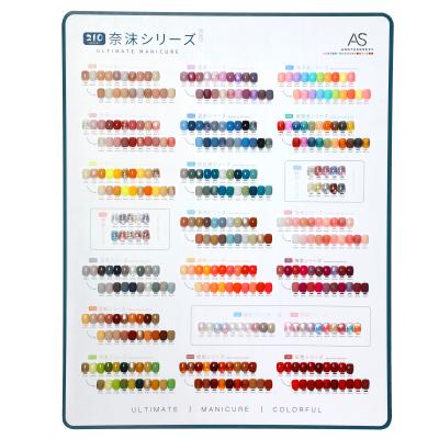 China AS 210 Colors Collection Series Vegan Nail UV Gel Polish Custom Logo 210 for sale