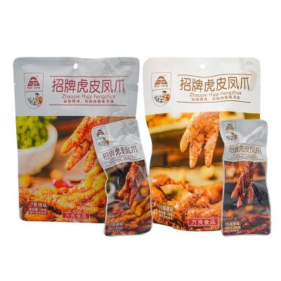 China Chinese traditional nutritious new year chicken feet baked snack suitable for men and women for sale