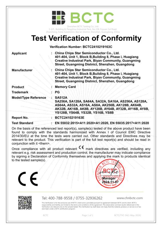 CE - China Chips Star Semiconductor Co., Ltd.