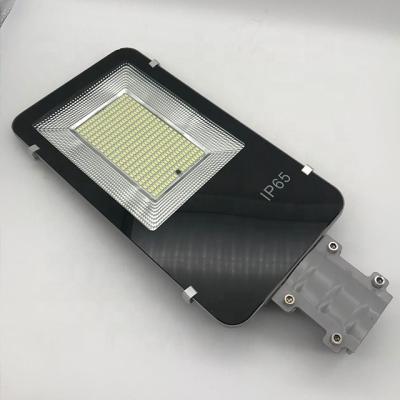 China ROAD S1 Solar Street Light for sale