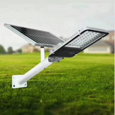 China Tempered Glass Road Lighting 200w Solar Panel Street Light for sale