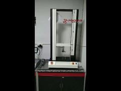 120kg universal testing machine