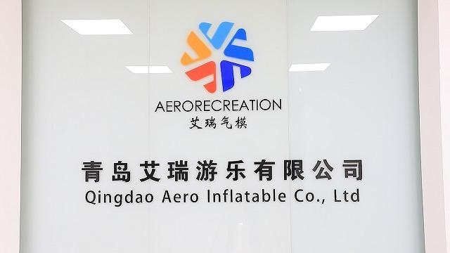 Verified China supplier - Qingdao Aero Inflatable Co., Ltd.