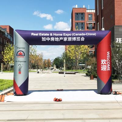 China Continuous Inflate Custom Logo Advertising Heart Arch Giant Inflatable Globes For Event for sale