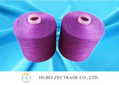 China Multi Farbspann knotenloses gefärbtes Polyester-Garn 100% Polyester 40/2 40/3 Garn für Bettdecke zu verkaufen