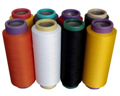 China 200D/96F DTY Polyester Yarn NIM for sale