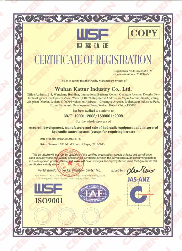 ISO 9001 quality management system certificate - China Engineering Equipment Network Co.,Ltd