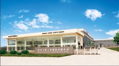 Verified China supplier - China Engineering Equipment Network Co.,Ltd