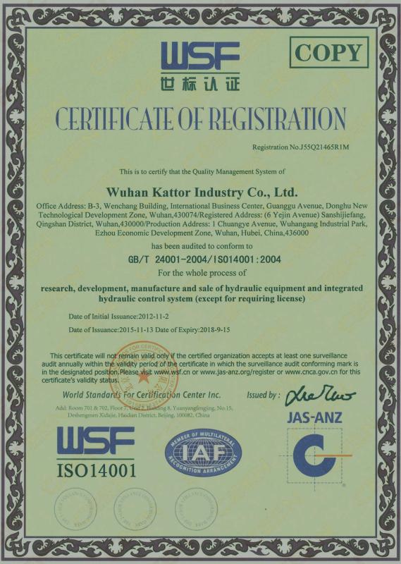 ISO14001 - China Engineering Equipment Network Co.,Ltd