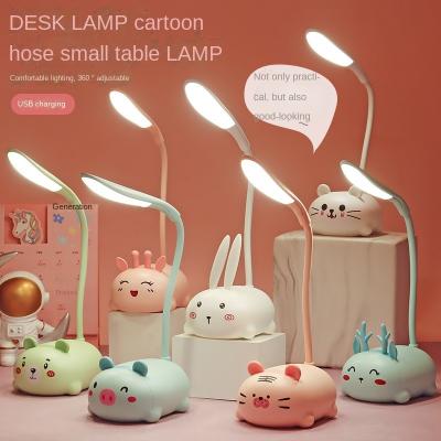 China ABS creative cartoon animal mini table gift energy savingLEDLamp student lampUSBCharging more than eye protection lamp mixed for sale