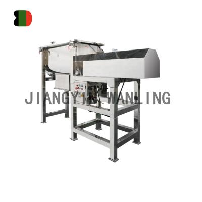 China Powder Mixing Plants Vertical Twin Screw Mixer Powder Mixing Kneader For Food Pharmaceutical Industry for sale