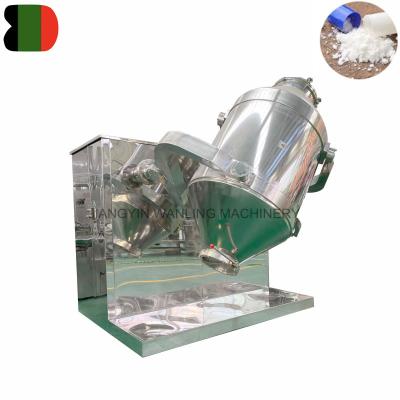 China WLS powder china made 3d tea leaf medicine powder drum mixer mixing machine food cosmetic mixer kneader for sale