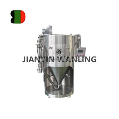 China Medicine Treating 10L Industrial Hemp Spray Dryer Industrial Price Price Centrifugal Industrial Vacuum Spray Dryer for sale