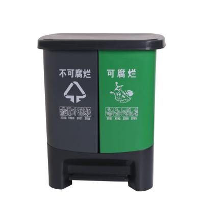 China Sustainable House Pedal Operated 2 In 1 Waste Receptacle Bin Waste Bin for sale