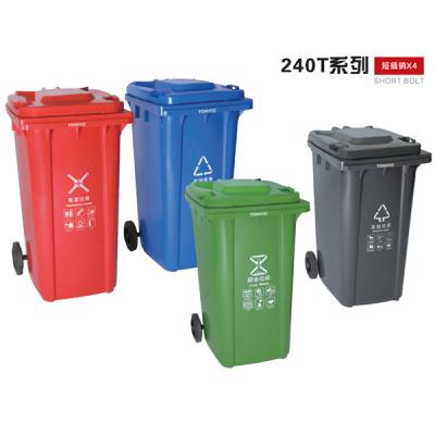 China Outdoor Street Sustainable Industrial Garbage Trash Can For Garbage Garbage Recycle Price for sale