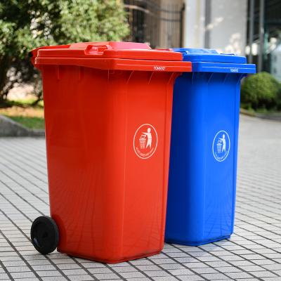 China Custom Logo Viable 240 Liter Outdoor Park Plastic Trash Can With Wheels for sale