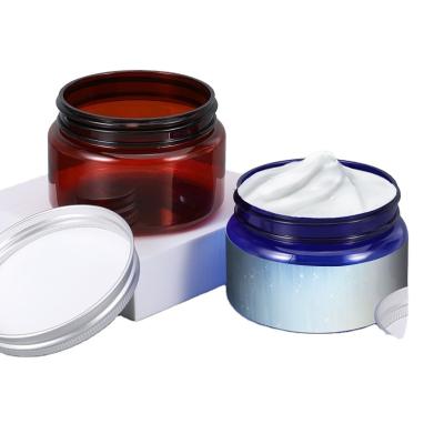 China Different Colors Strong Plastic Cosmetic Face Cream Plastic Jars With Lids for sale