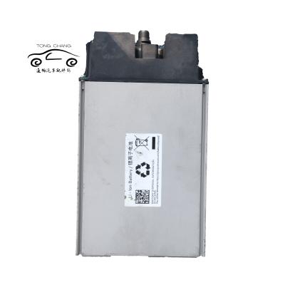 China 32301105 421291463 100RES-021161 48v Hybrid Battery For Land Rover for sale