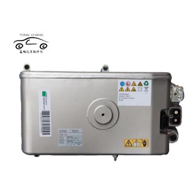 Chine A2213400600 A2219024503 A7893403903 Batterie de voiture hybride Pour Mercedes Benz S400 W221 à vendre