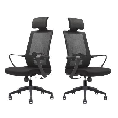 China (Size) Comfortable Mesh Comfortable Visitor Conference Office Home Adjustable Executive Ergonomic Computer Swivel Desk Chairs for sale