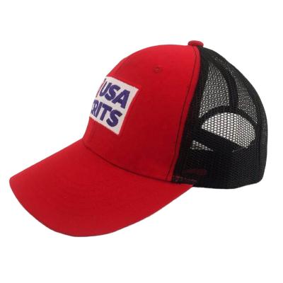 China Various Spring Summer COMMON Women Men's Unisex Outdoor Adjustable GRM Baseball Hats And Hats for sale